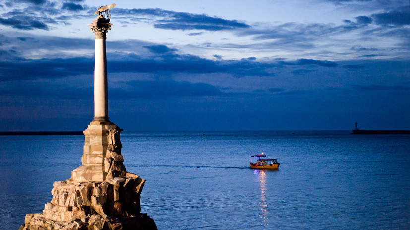 Севастополь - морская прогулка