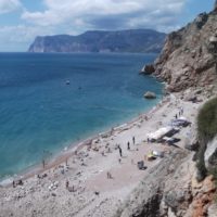 Золотой пляж