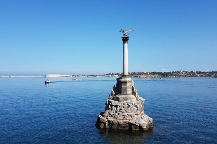 Севастополь