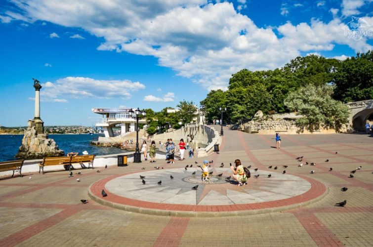 Севастополь