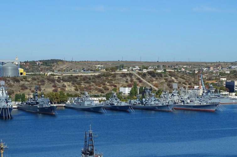 Севастополь