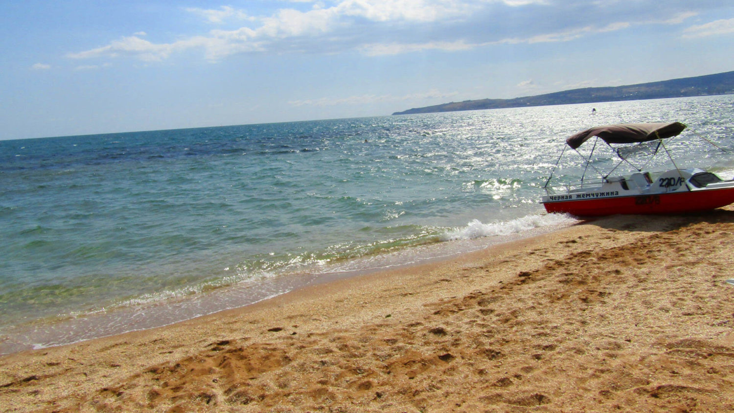 Золотой пляж - морская прогулка